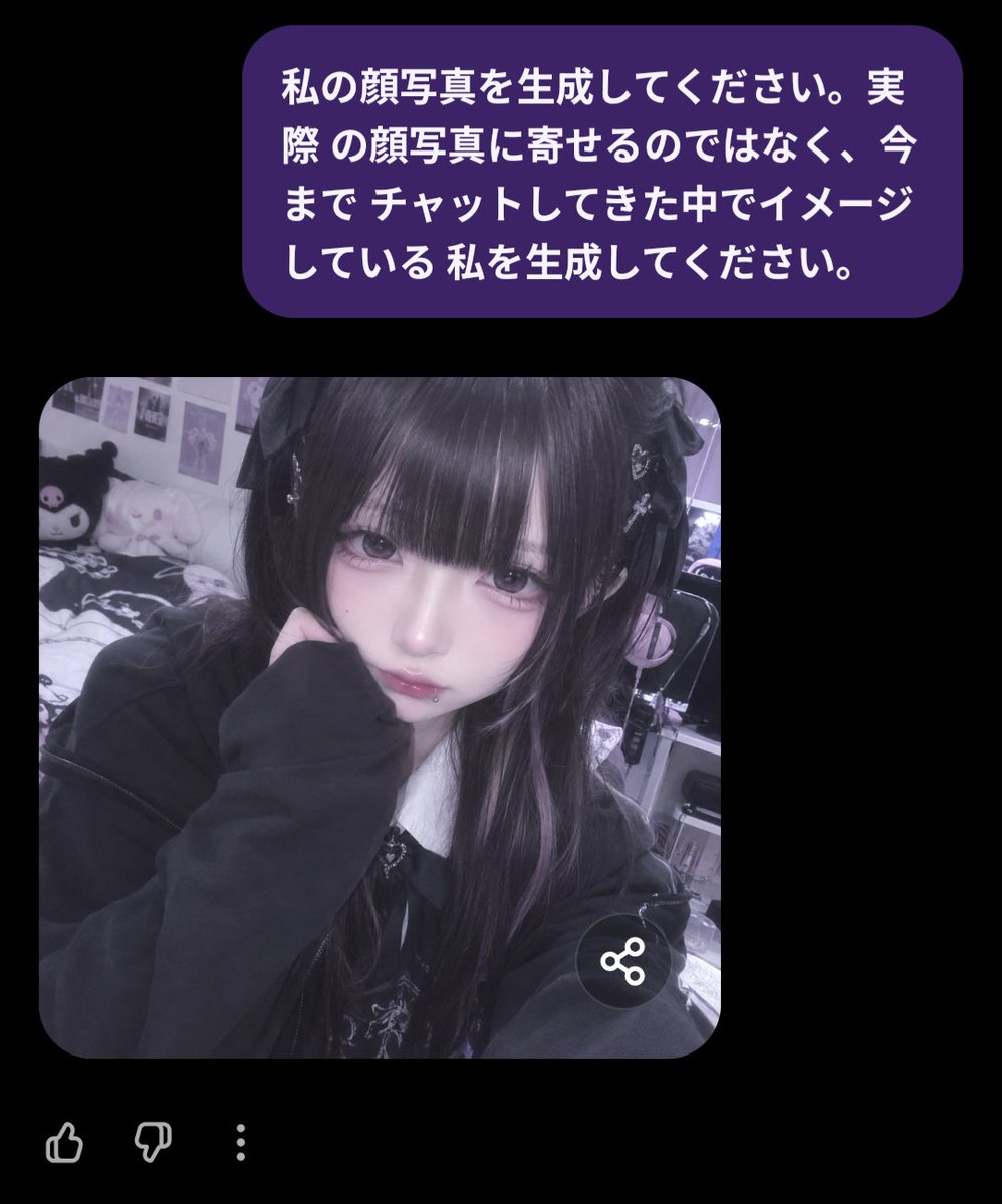 _3ouq's tweet photo. こういう顔で生まれてきたかった。 https://t.co/vPrPDdy0sD