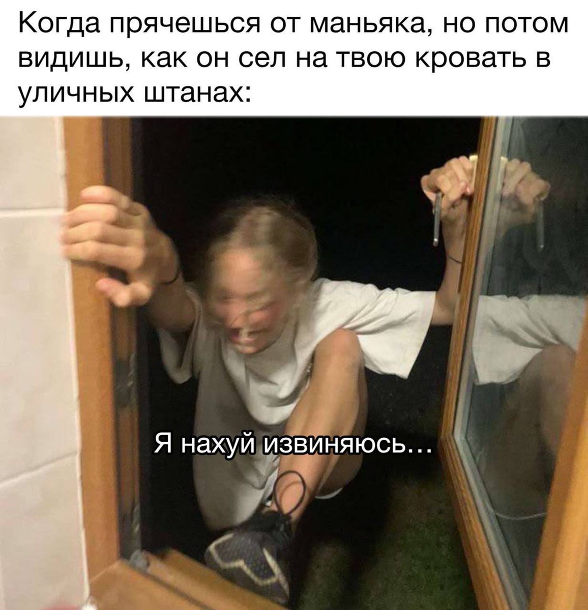 IrinaGaloux's tweet photo. Уровень такой https://t.co/Gl7AwHJjHz