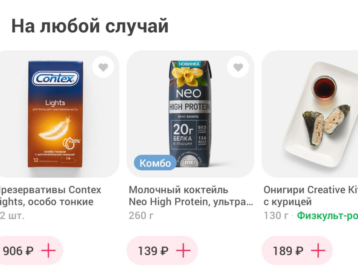bri45al's tweet photo. Случай бывает разный https://t.co/vF6WadE58u