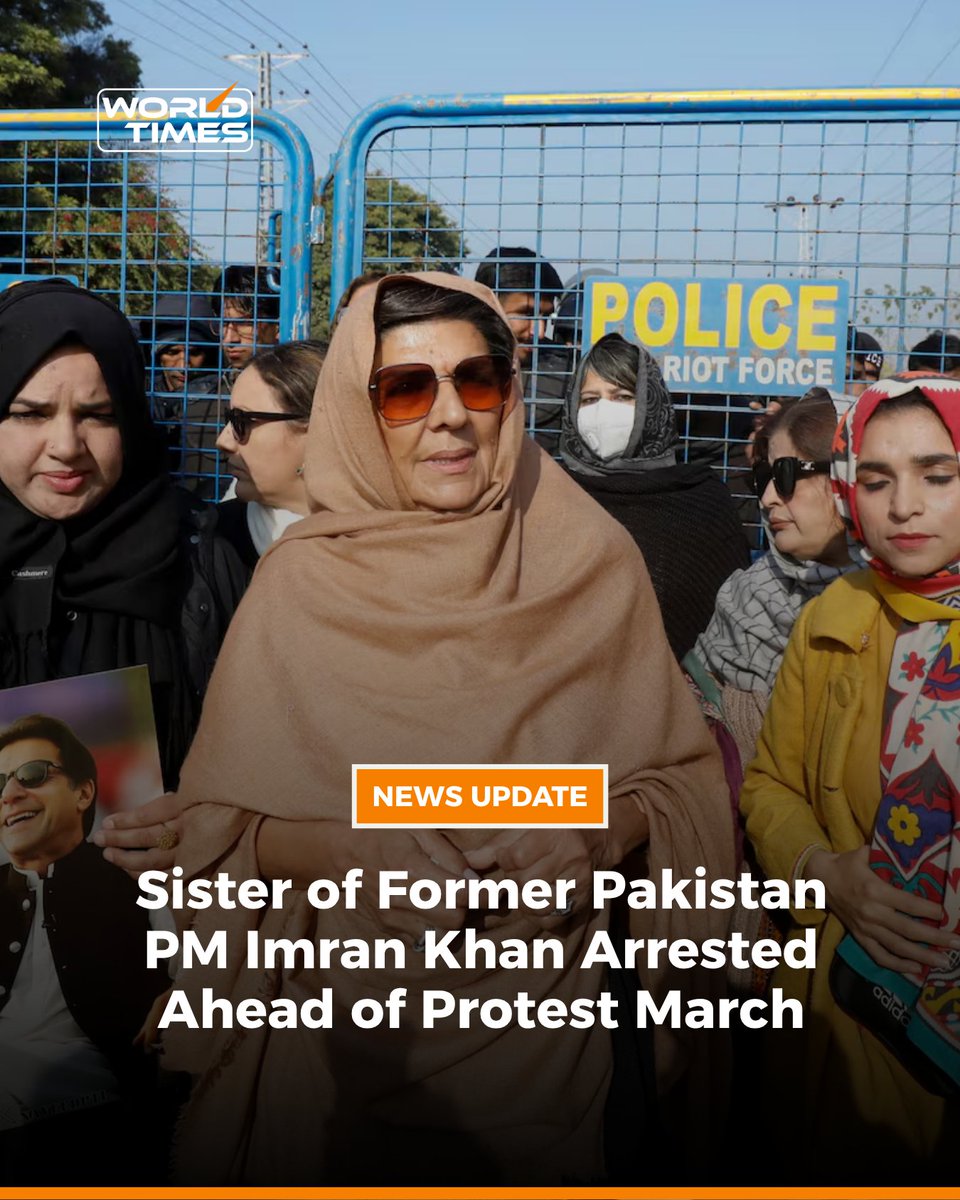 WorldTimesWT's tweet photo. Police in Lahore arrested Aleema Khan, sister of jailed former Pakistan Prime Minister Imran Khan, ahead of his party’s planned September 27 march toward Islamabad. Authorities ordered her detention for 30 days under the Maintenance of Public Order framework.

Imran Khan’s PTI condemned the detention, while authorities cited concerns over public order and security. The planned march is aimed at demanding Khan’s release.

#ImranKhan #AleemaKhan #Pakistan