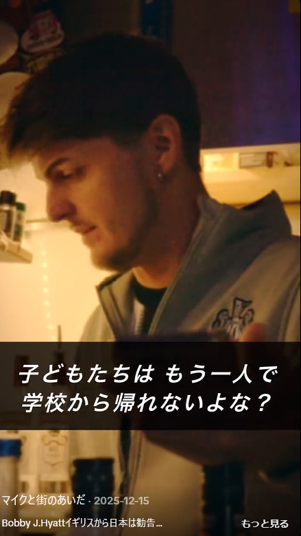 F23I5h's tweet photo. 【子供がムスリムにレイプされる現状　日本へのアドバイス】

子供達はもう一人で学校から帰れない
子供達がレイプされる、話ばかりだ
ハラールばっかり
（イスラム）を入れるな、（モスクを）建てさせるな
多妻を許すな https://t.co/HJ3SwOEKvm
