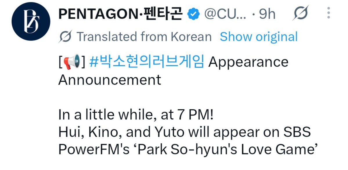 327changgu's tweet photo. the grok translation is so messy for this i had to recheck it in korean 😭 https://t.co/AJzbFZG3JX