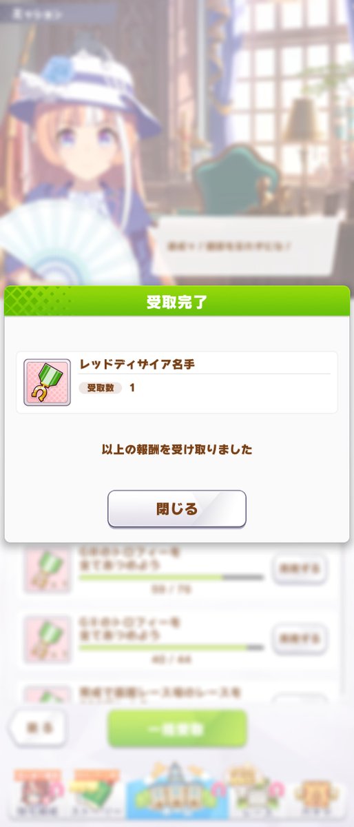 orupen131's tweet photo. 俺この子好きかもしれない https://t.co/MK7PdnnEyL