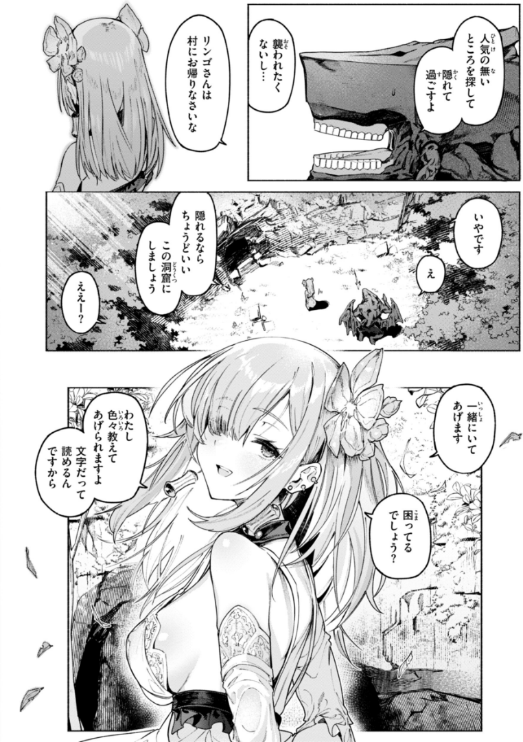 GingerMath83500's tweet photo. （2/2） https://t.co/KNNDlELk1u