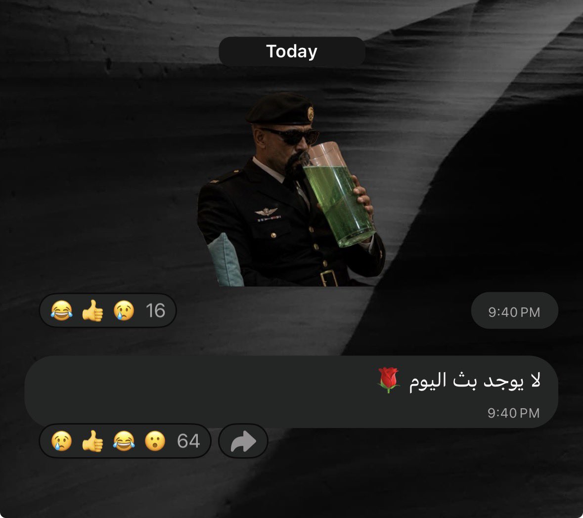 KILO_171's tweet photo. صاااير متخاااذل😡😡 https://t.co/Oi9e1t5ph3