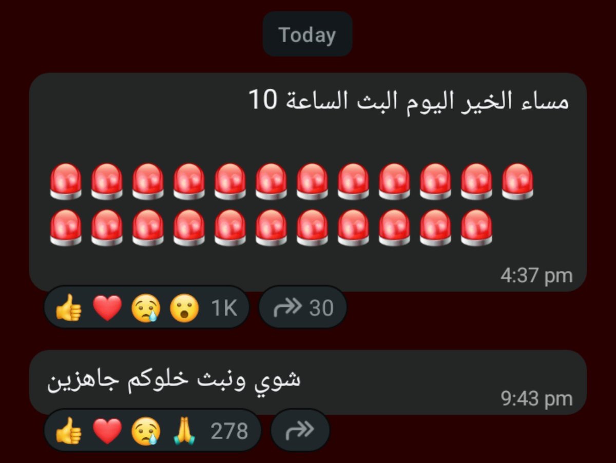 z_oe_15's tweet photo. أعلمْ مَن هوَ ستريمريييِ الأفضللْ اليوم بث المسك هسه ب 10.💃🏻🔥☝🏻
#موسكو_٢_مليون
#موسكو_٢_مليون https://t.co/I2HNTV9q41