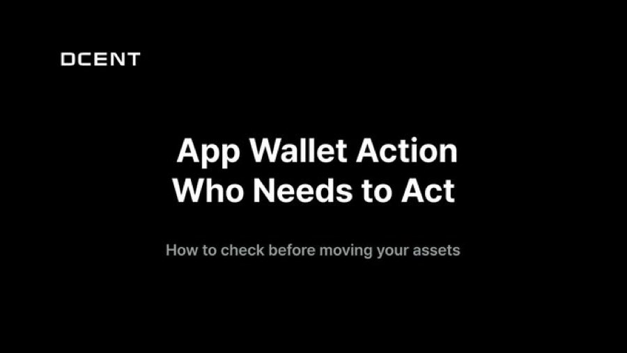 DCENTSWALLEFSP's tweet photo. You need to take action if: • You first installed the DCENT app before Nov 5, 2025, and • You made transactions using the App Wallet on a version earlier than v8.1.0 https://t.co/MUvRDBlft9