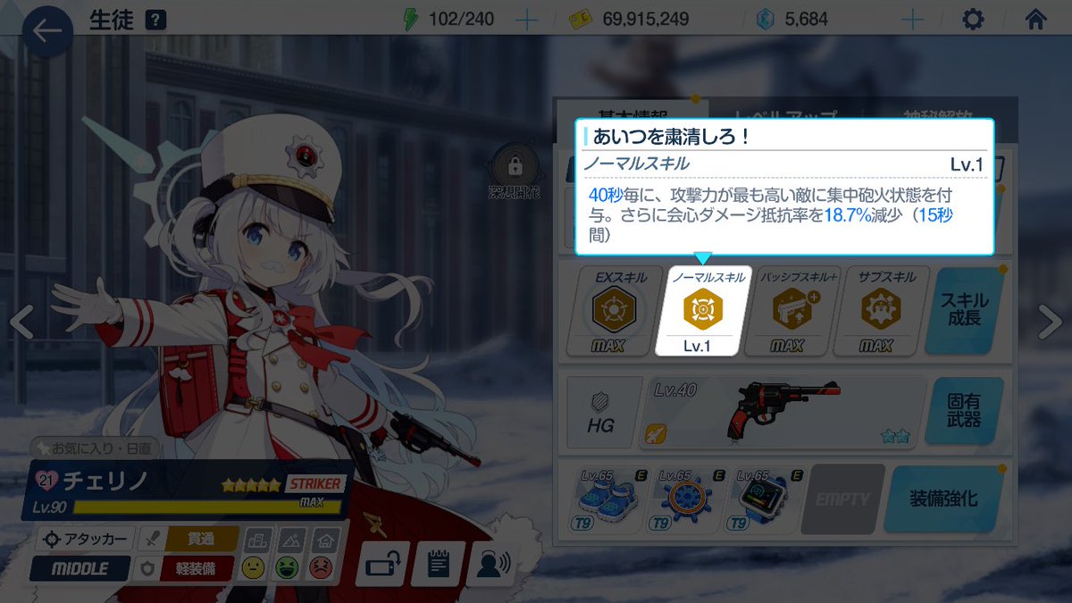 azusamin0305's tweet photo. は？ちょっと待って何してんの俺？？？？？？？？？？？？？？？？？？？？？ https://t.co/hUt0e62CIj
