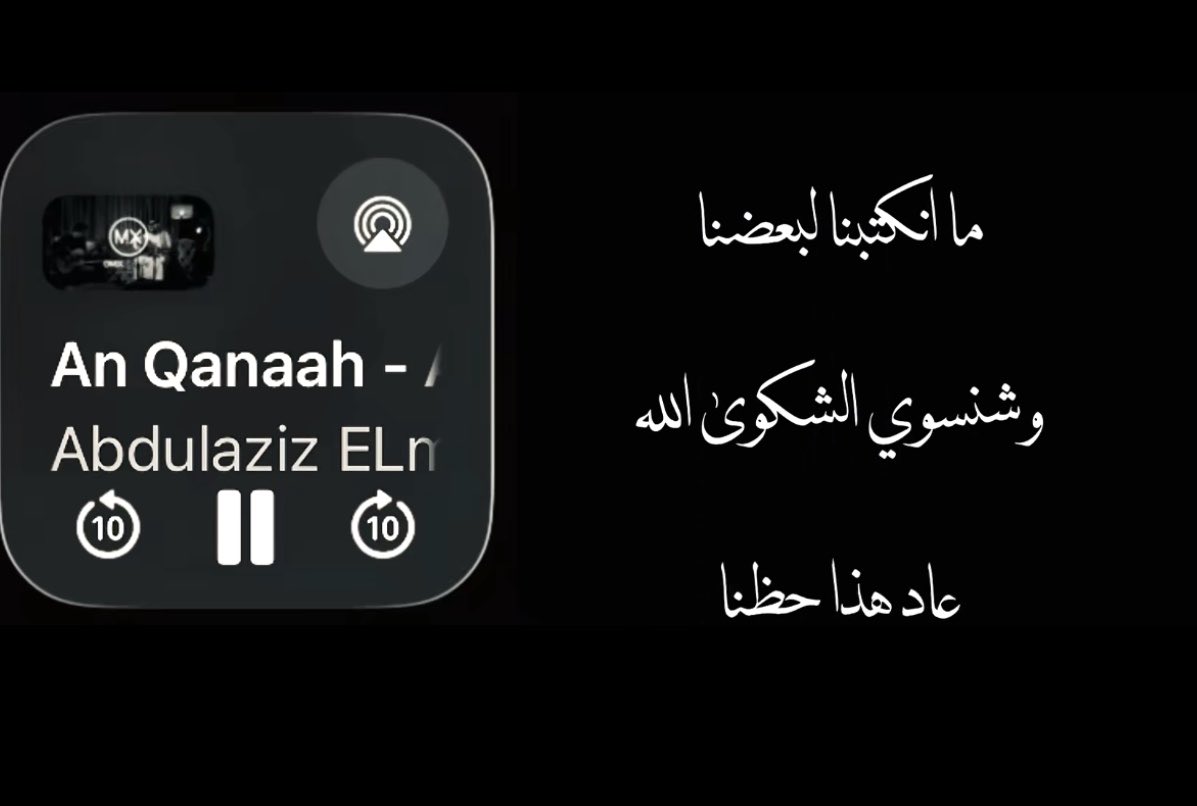 artmakingmelive's tweet photo. المنعنّى مد يده علي https://t.co/B4dlvyIo3Z