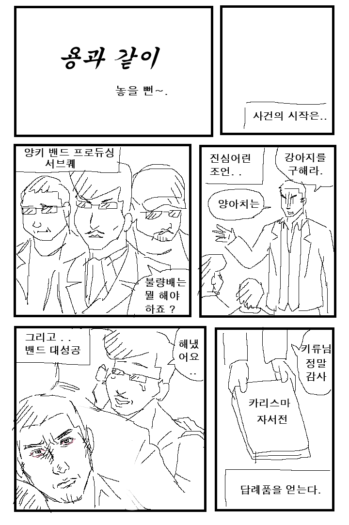 11000E's tweet photo. https://t.co/Ee04Yoiypt