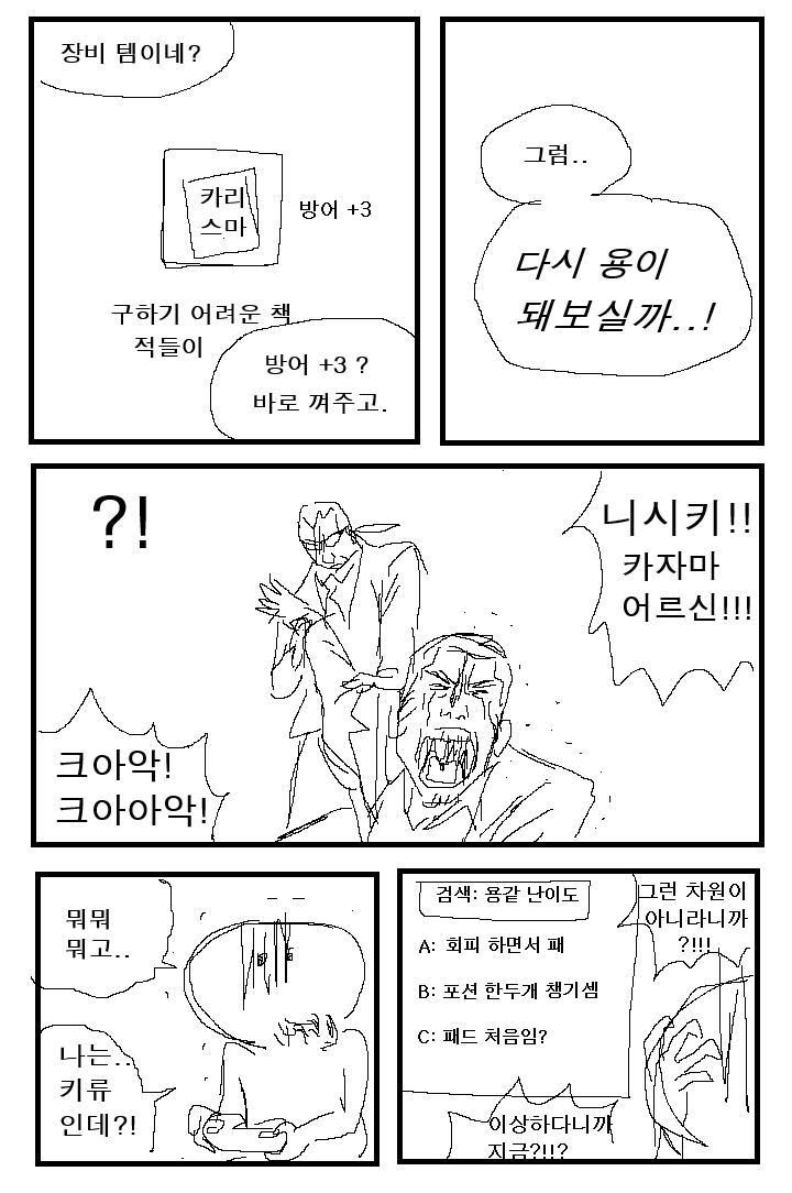 11000E's tweet photo. https://t.co/Ee04Yoiypt