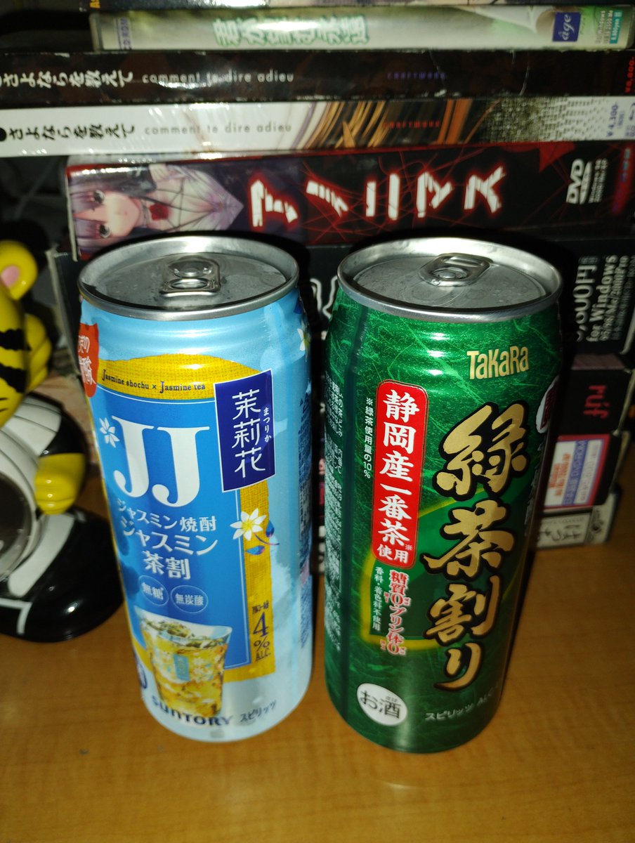 SAZABLIZRY91's tweet photo. み、水を飲みます… https://t.co/XumIGrxvFe