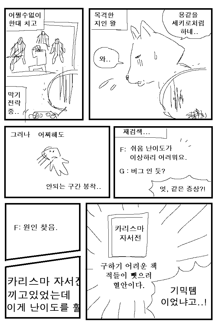 11000E's tweet photo. https://t.co/Ee04Yoiypt