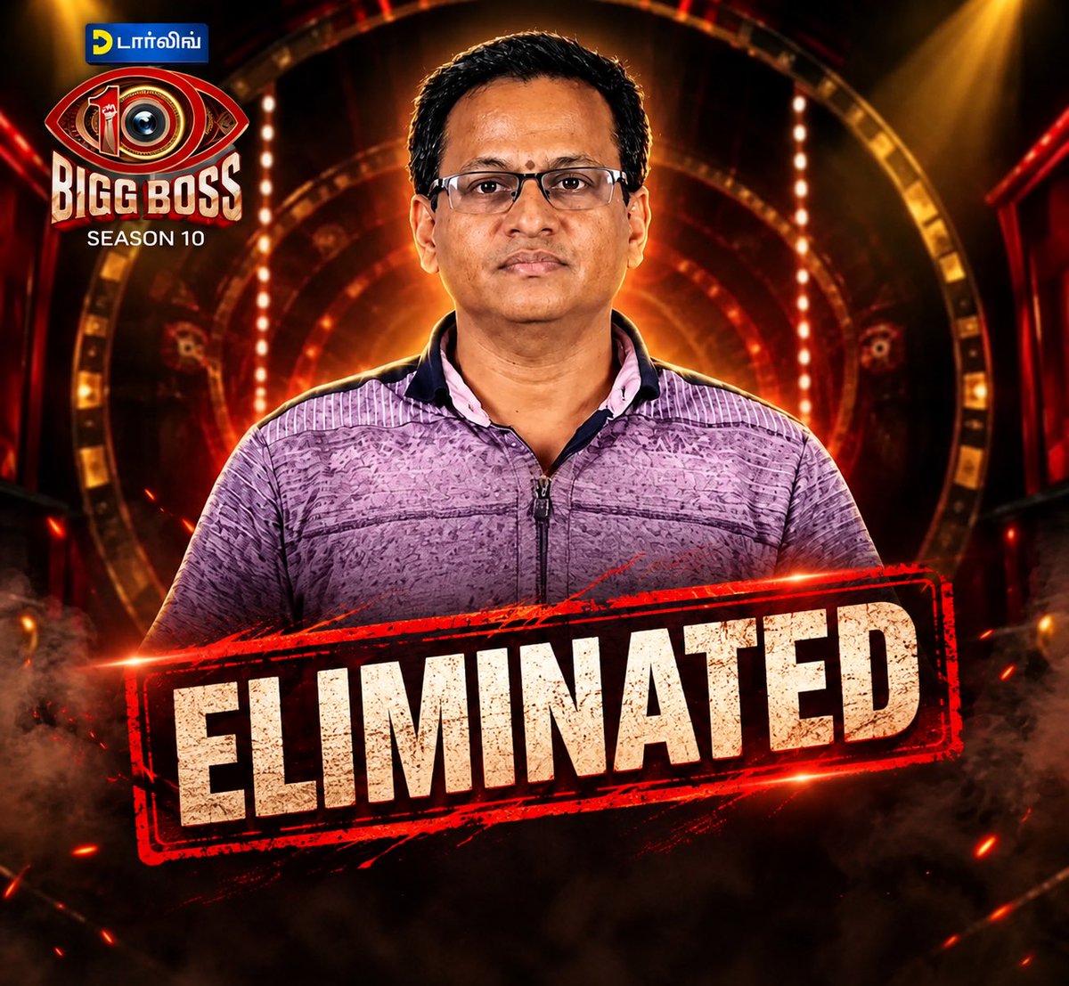 Socialswirl97's tweet photo. Week - 2 [Day 14]
Fourth Eviction of #BiggBossTamilSeason10 

#Manivannan Eliminated🕺❌

#BiggBossTamil #BiggBossTamil10 #BiggBoss10Tamil #BiggBoss10 #BiggBoss #Trending https://t.co/byDQlIeCci