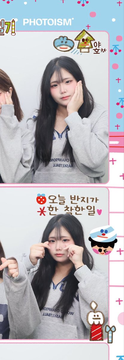 eun_10i's tweet photo. 나랑 친구할 정신병자 구함 ~~ =_= https://t.co/9FsDCAGCPi