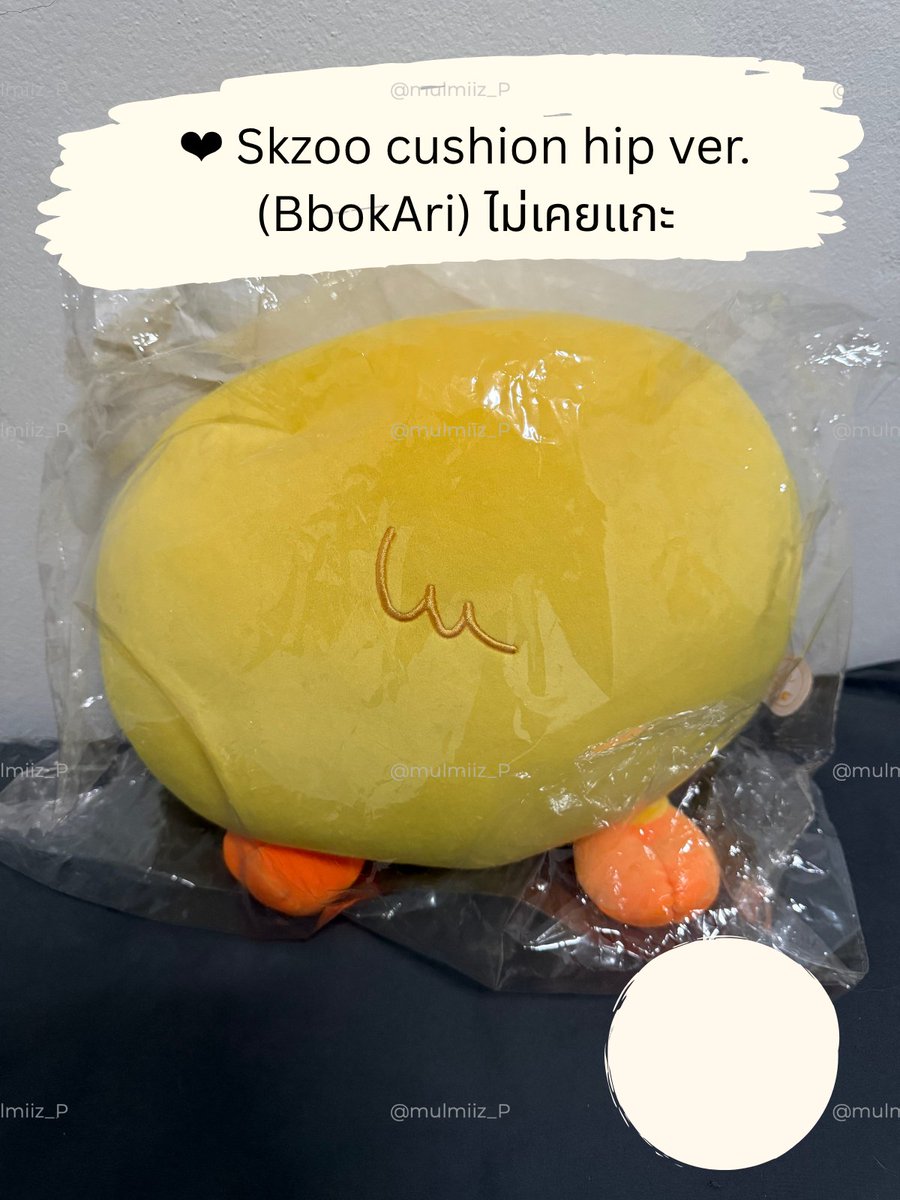 MulMiiz_P's tweet photo. ❤︎ Skzoo plush cushion (BbokAri)
❤︎ Skzoo cushion hip ver. (BbokAri)
ไม่เคยแกะ ป้ายแท็คอยู่ครบ พรีมาน้องละ 1800฿ ส่งต่อน้องละ 1600฿ ค่ะ
รับน้องไปวางคู่กัน 3000฿ งั���บ (2ตุวน่ารักม๊าก)

ค่าส่งเหมา 50฿
สามารถขอดูรูปเพิ่มเติมได้ค่า ₍^. .^₎⟆

#ตลาดนัดเด็กหลง #ตลาดนัดstraykids https://t.co/BhiV3jmWH4