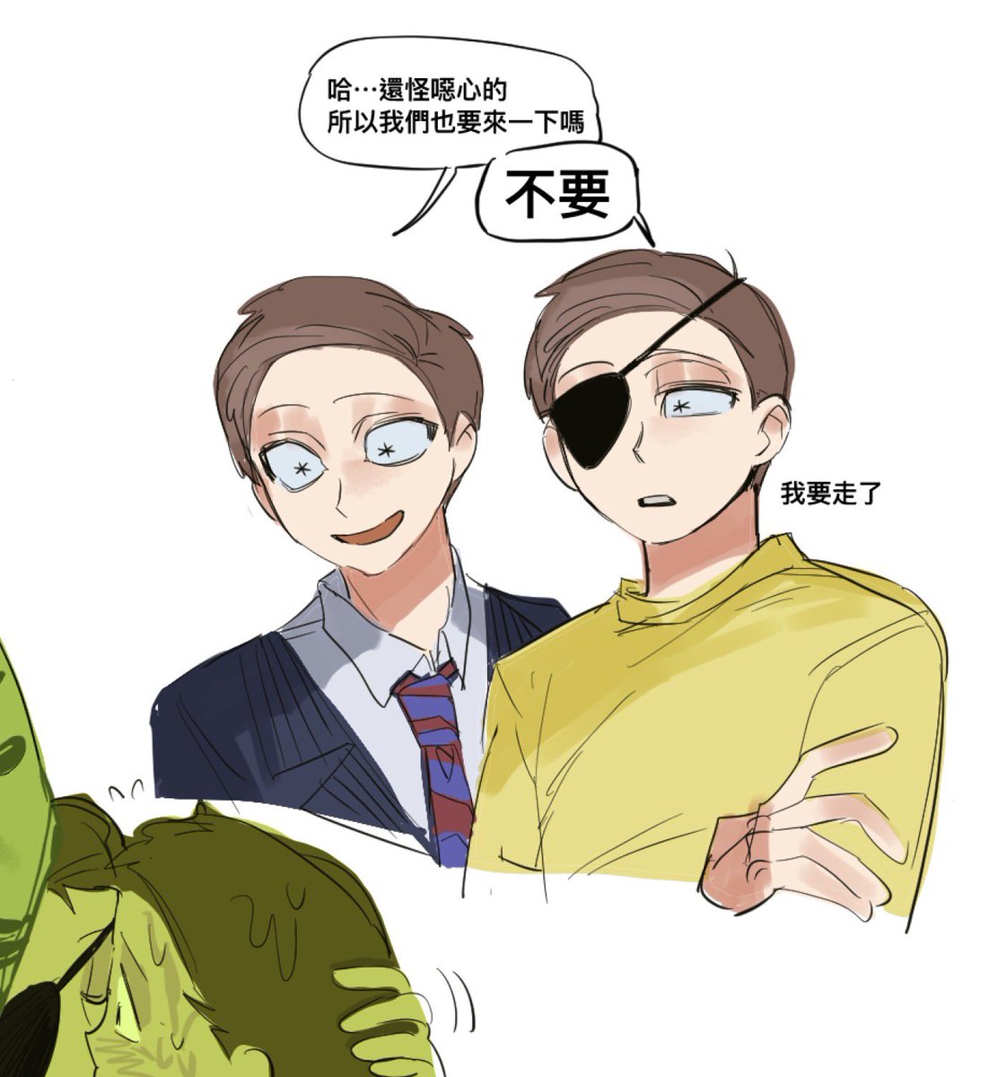 L99_Twokm_2km's tweet photo. em排毒的場合 https://t.co/DHOHAWN9fX