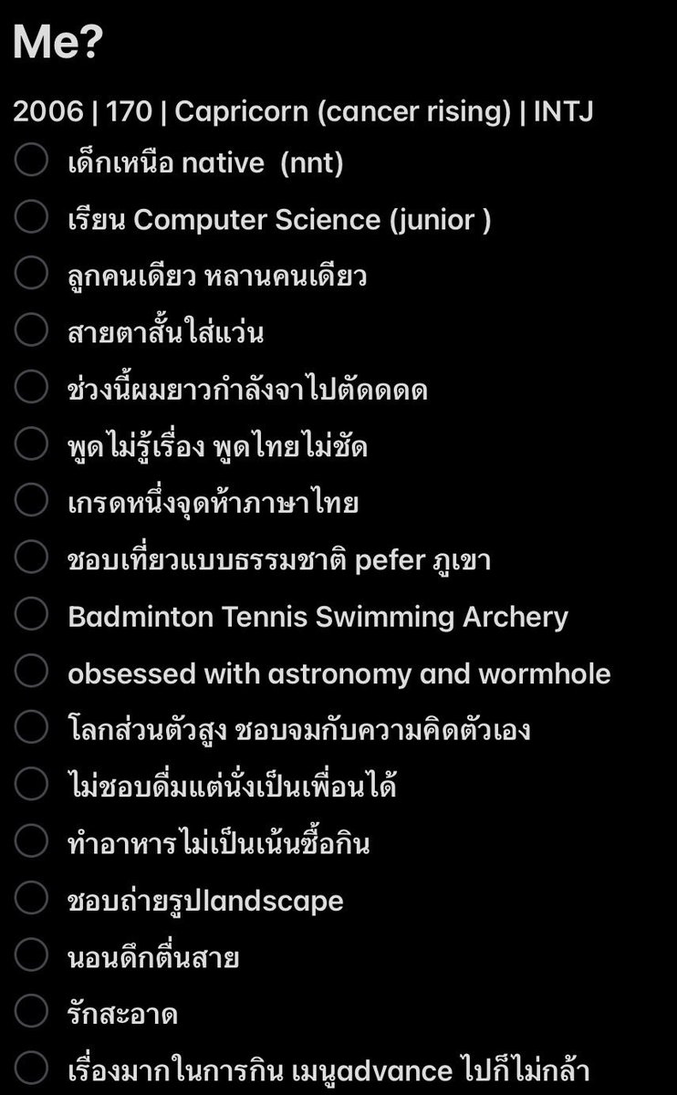 nphtrbenja's tweet photo. เพื่อนบอกให้ลง😬

#talkforwlw https://t.co/LiiJhycKvH