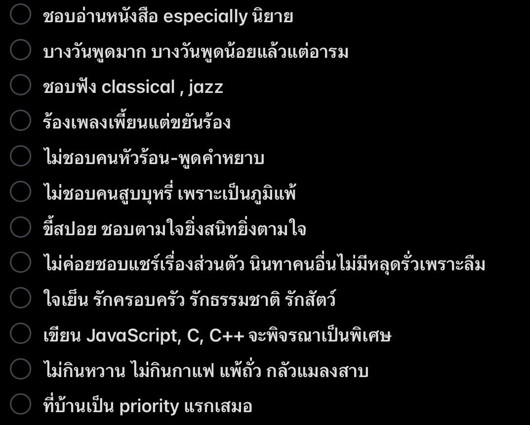 nphtrbenja's tweet photo. เพื่อนบอกให้ลง😬

#talkforwlw https://t.co/LiiJhycKvH