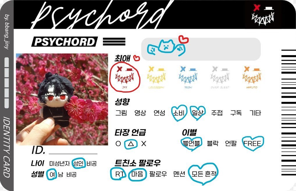 meoghyeong's tweet photo. #싸이코드_트친소 #싸이코드_𝕏친소 #싸이코드트친소

요청으로 새벽에 산책 나왔어요 !!
누추한 계정에 뭘 딱히 하는 계정은 아니고 
그냥 소소하게 일상사진 올리고(대부분...술)
사진 좋아하는 악단 입니다 많은 관심 주시면 감사하겠습니다😘
천천히 찾아가요 어린 미자 아니면 다 받고 있어요:) https://t.co/BfKFcImit8