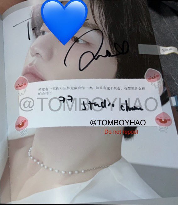 tomboyhao's tweet photo. 250502 #Zerobaseone Apple Music  
260920 #Xlov k-on / dear my muse  

hopefully one day you can do a collaboration with Rui / Hao, what kind of collaboration would you like to do? 

🐼 : studio choom (mix &amp; match)
🦋 : studio choom (showing their journey since trainee days) https://t.co/DPMUIOPMSL