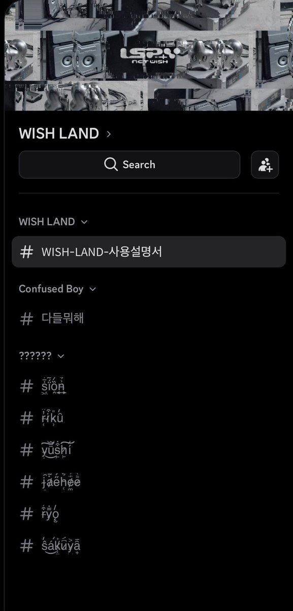 ytayongf's tweet photo. @JaeheeCoded nik i’m so fucking scared https://t.co/xByz1UCIiM