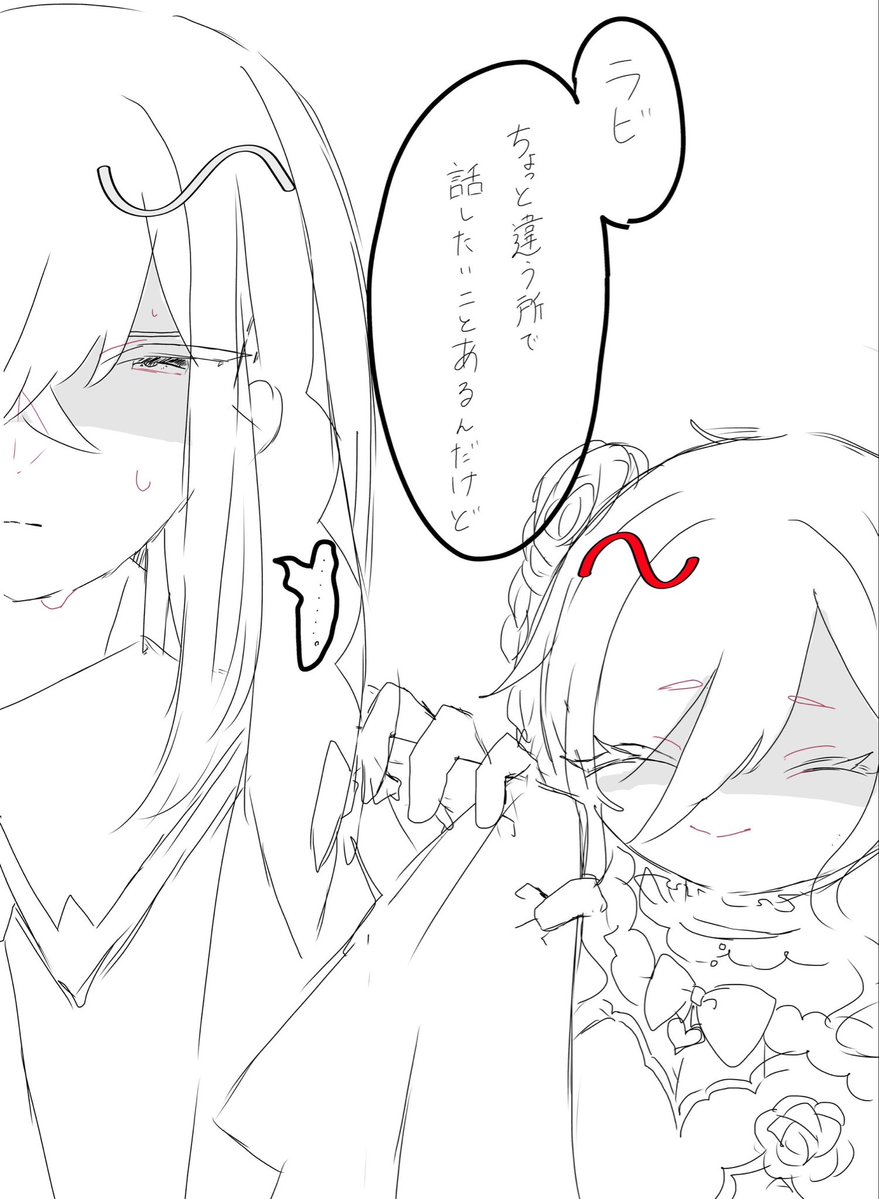 Amoamomo0518's tweet photo. 強い女メロい https://t.co/HYqAsQ5aDF