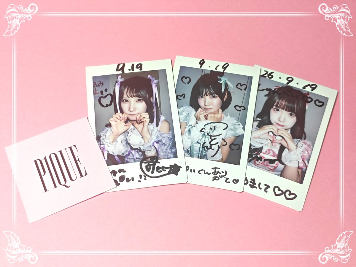 CameraDeva's tweet photo. 2026.9.19
はじめましてでした。
皆様ありがとうございました🙇🏻‍♀️

#ここちのわ #さやりんご 
#あびるからの愛あびる https://t.co/dDax2Qzj1P