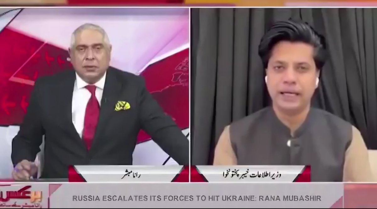 UjalaRaza_'s tweet photo. اس دفعہ ہم فل پروف پلان لے کر آئیں گے غلطی کی گنجائش ہماری پاس نہیں ہے، کل شام 5:30 پر سہیل آفریدی پریس کانفرنس کریں گے اور 27 ستمبر کے حوالے سے کچھ پلان قوم کے ساتھ شیئر کریں گے، شفیع جان https://t.co/M2ogKwKsZK