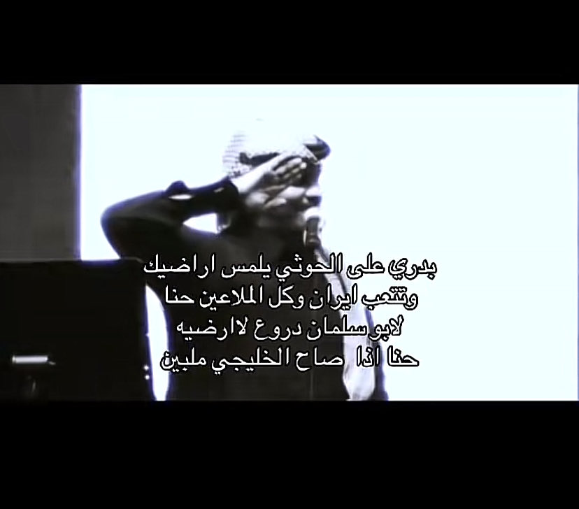 miijjiij's tweet photo. والله بدري عليييكككك https://t.co/S2WQHIFYCN