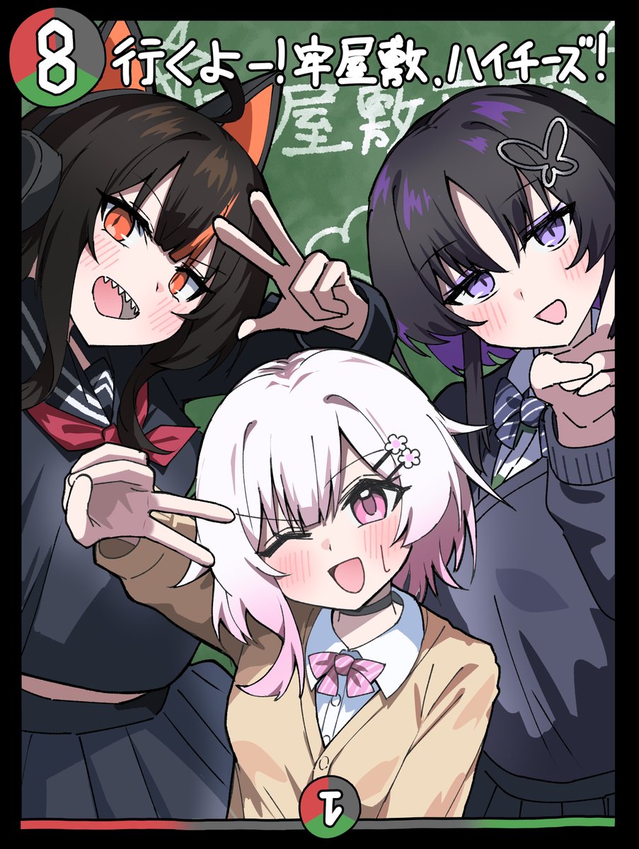 PTDN_EN081's tweet photo. https://t.co/gLlP47deW2