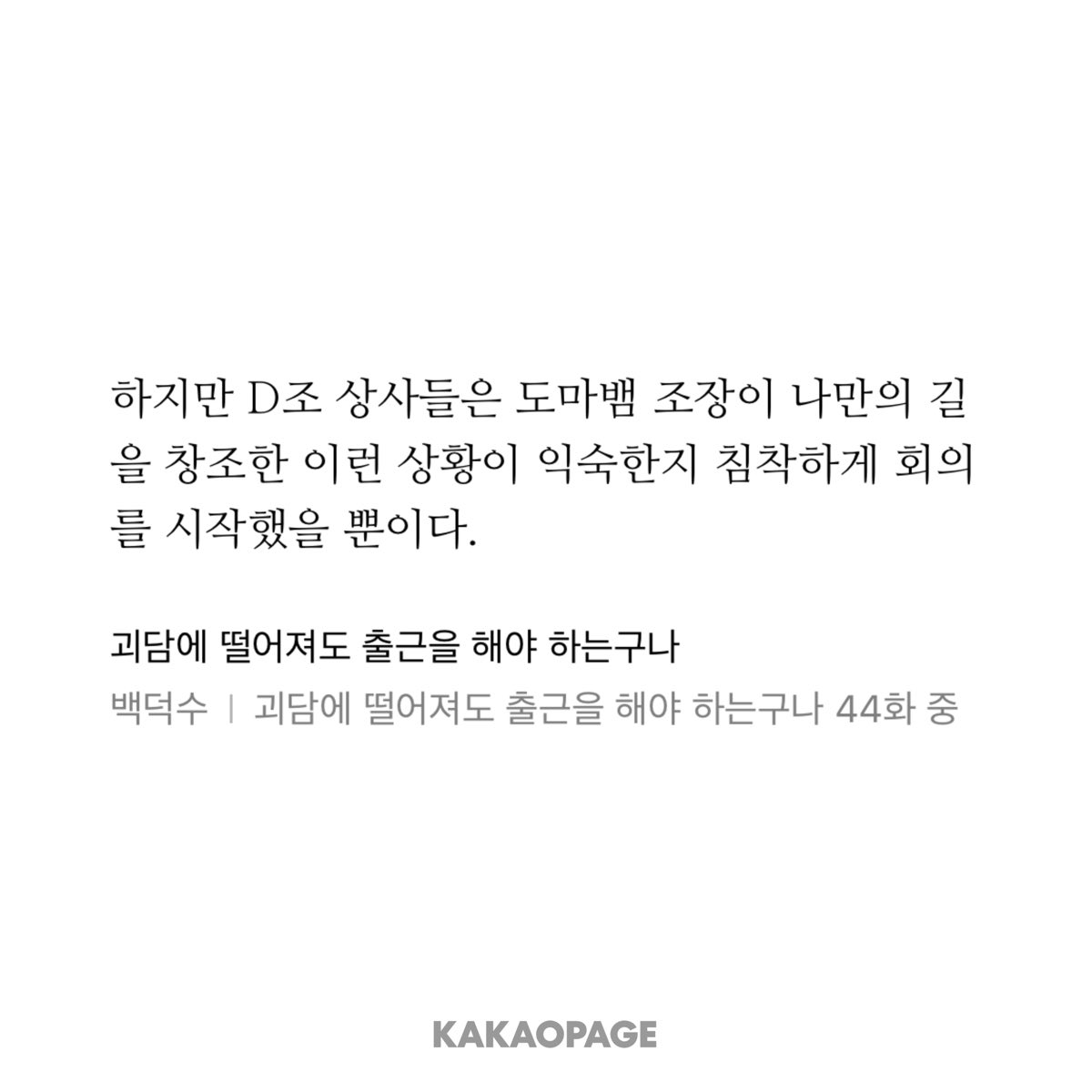 du1i1i's tweet photo. https://t.co/oM78lTyXmj