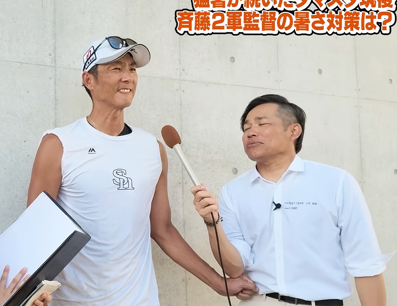 LordofLight_tc's tweet photo. 森福ｗｗｗ https://t.co/cFS0XdaXOW