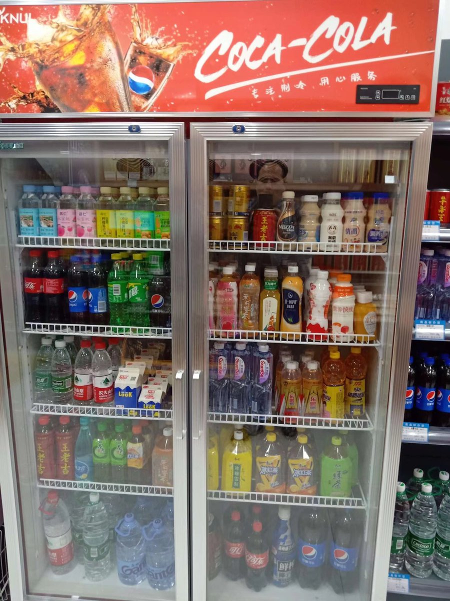 adelu229632's tweet photo. Just restocked the fridge with ice-cold iced coffee and late-night snack bundles! Perfect for your after-work pick-me-up 24/7. https://t.co/0aUrd4LOAU