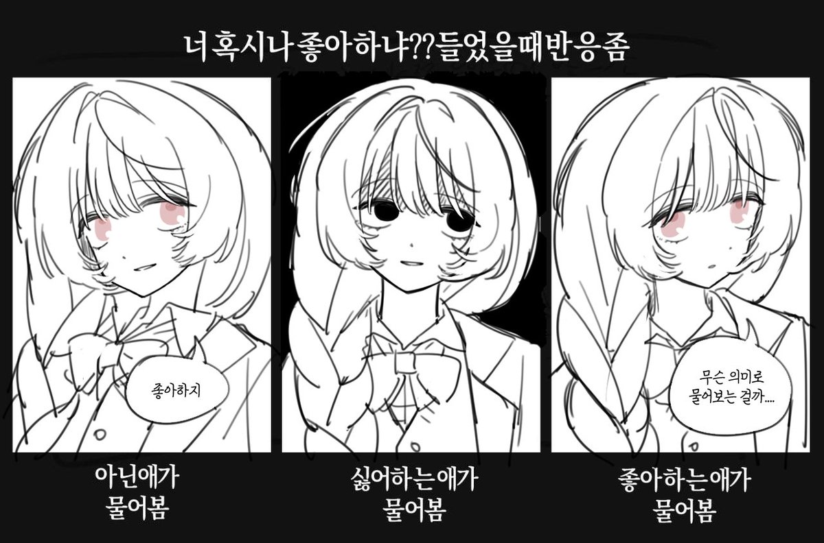 gzi5om's tweet photo. 힘들어.. . https://t.co/qHOWctatVv