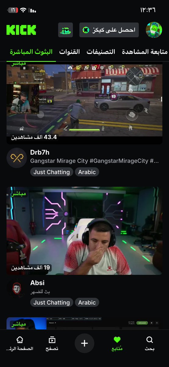 qanoy_3mk's tweet photo. @qatrawiii والله المافيا الماليزيه بسيرفرك التعبان افْحب سيرفر ماخلا شي إلا وقلده وحاط سلاح مسامير https://t.co/wnBy48SrcK