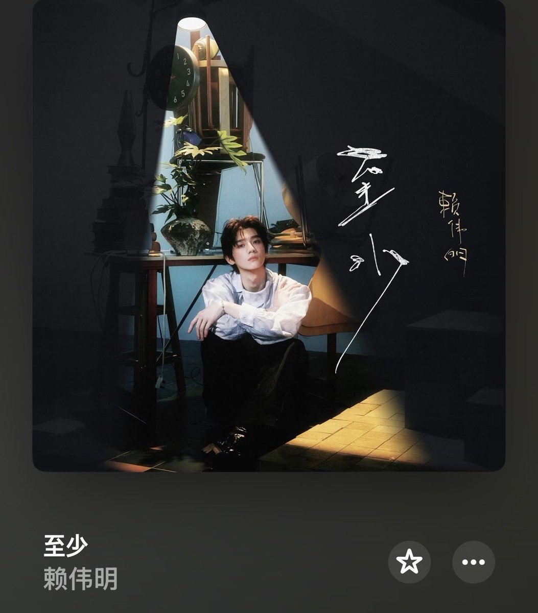 puuweinm's tweet photo. 다들 한번씩 듣고 이 신인가수 
올해의 영향력있는 가수, 죽기전 꼭 들어야하는 노래 
탑10에 들수있게끔 해줍시다 https://t.co/3p18mJO5n1