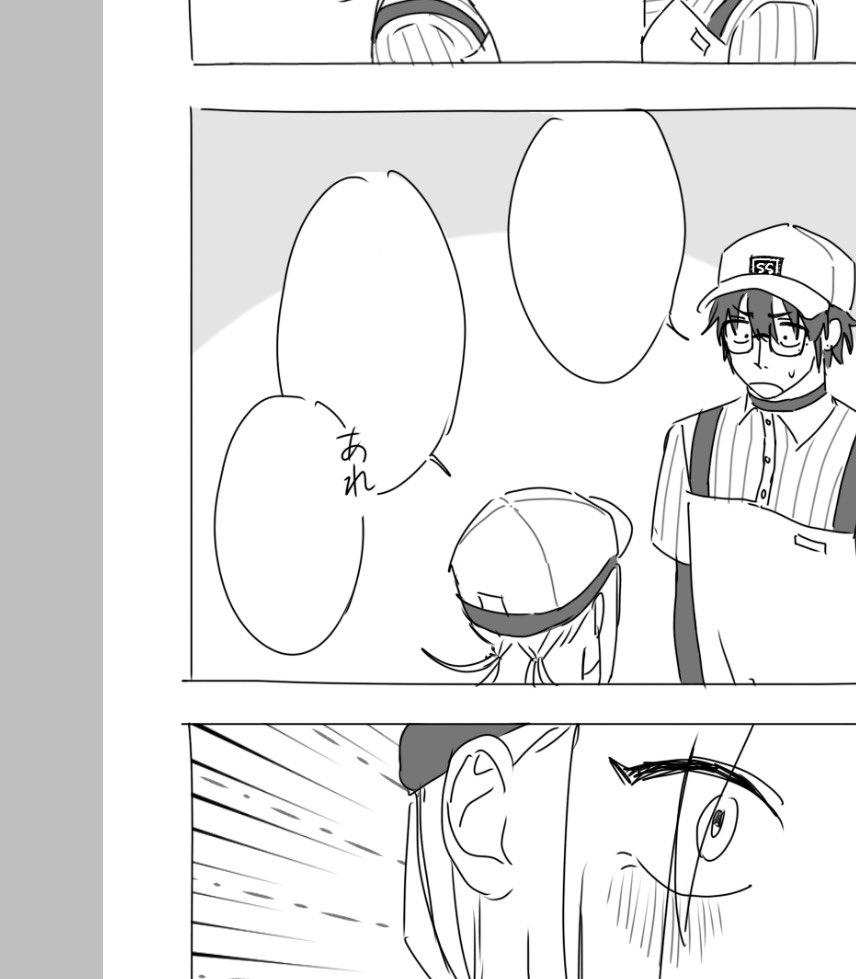 s_s6110's tweet photo. 夢中になって描いてたらもうこんな時間で焦っている https://t.co/EirYcZSdvY