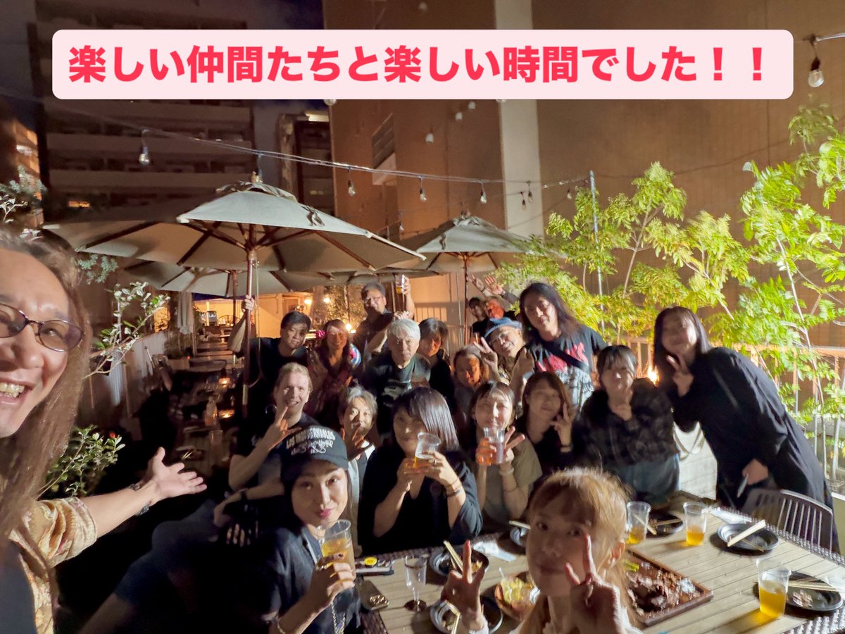 kooryo_drummer's tweet photo. ご褒美はお肉!!!
https://t.co/omgBnIOKYA
#ご褒美お肉
#懇親会
#reflex
#ミッションクリア
#今週もガンバリマス https://t.co/iJpFAHyeX6