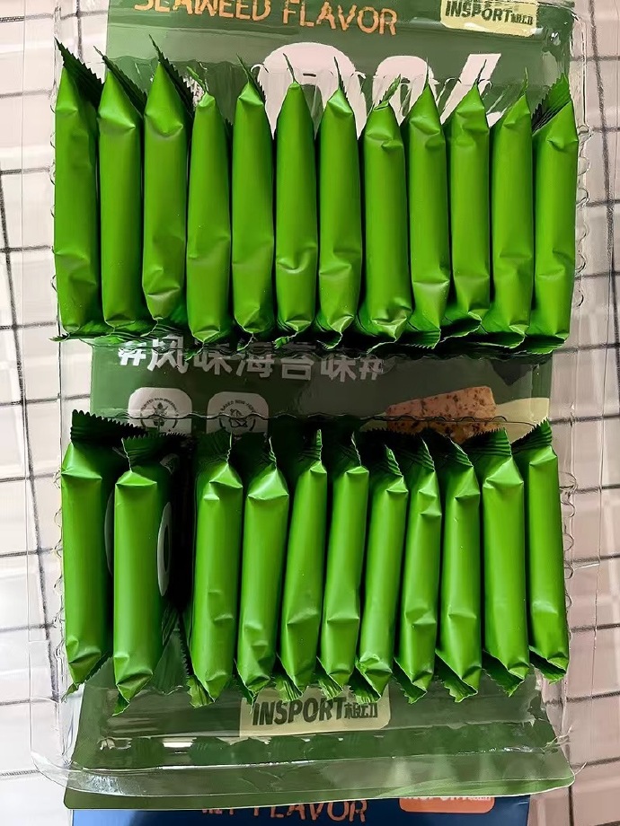 greej674195's tweet photo. Sharing my new favorite crispy seaweed snacks with you all! Perfect afternoon pick-me-up that’s salty, crunchy, and totally addictive  Who’s grabbing a bag later https://t.co/4R8IJ8eqpO