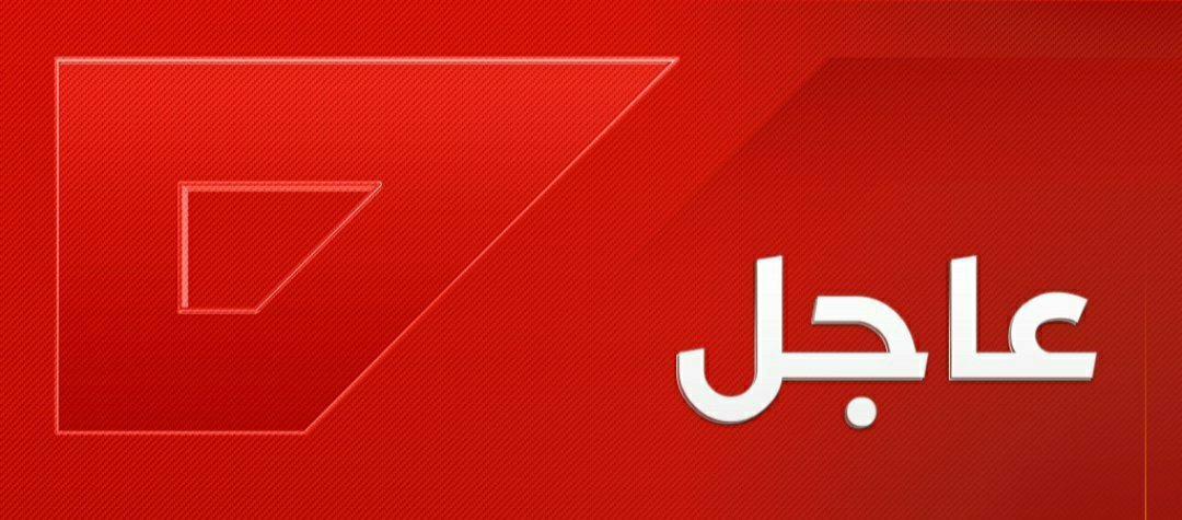 efq7py's tweet photo. @Nooh_aljasery "يا أهل الصبيحة: إن المحرمي يقودكم إلى الهلاك المحتم وهو يعلم يقيناً أن هذه الحرب ستنتهي بهزيمة ساحقة له وللعدو السعودي! ولهذا السبب تماماً، فضّل أن يبقى هو وعائلته ينعمون بالأمان في الرياض، عارفين أن مصيركم أنتم هو الدمار والفناء. استفيقوا ولا تكنّوا وقوداً لمشاريع الخونة!" https://t.co/Q9AIbfIXlu