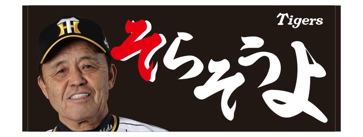 Chrollo_ddff's tweet photo. そら、そうよ〜

おーん https://t.co/EcmGxOs2ck