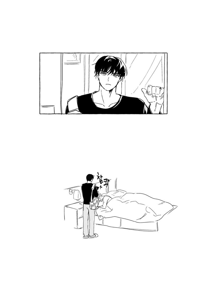 feelingwarmand's tweet photo. 이건.. 강차 https://t.co/O2ZZMw1plq