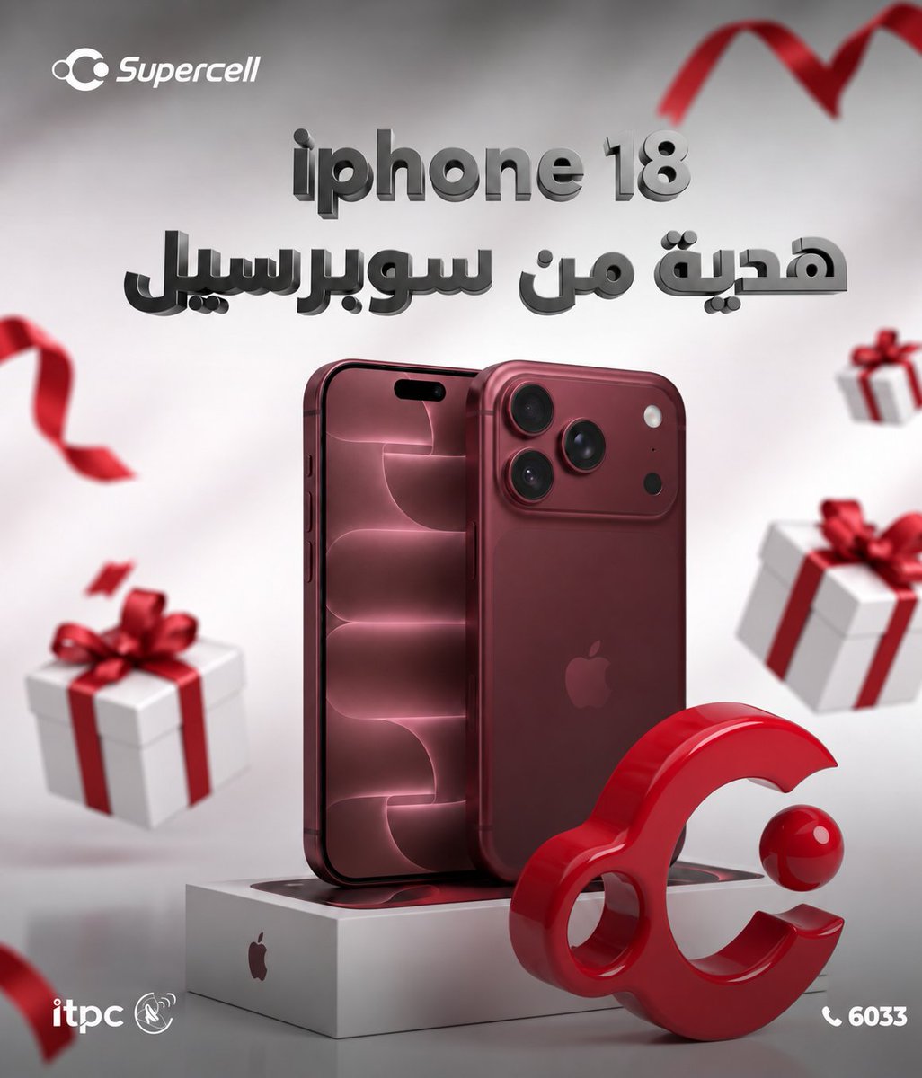 Supercell_iq's tweet photo. اربح iPhone 18 ويّه سوبرسيل! 📱🔥

فرصتك للفوز بسيطة:
تابع صفحات سوبرسيل، شارك البوست على صفحتك، ومنشن أصدقاءك بالتعليقات.

كل اللي عليك تشارك… ويمكن الـ iPhone 18 يصير إلك! 🎁

تطبّق الشروط والاحكام
#سوبرسيل https://t.co/jgS3lGgjmZ