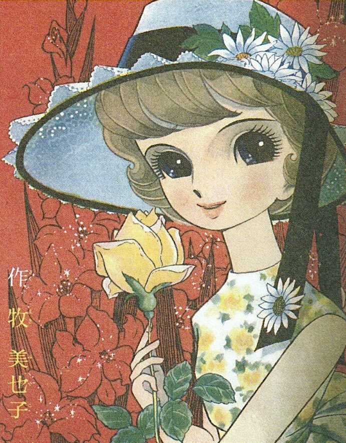 idkr2v's tweet photo. ファッションブック: Shōjo Fashion
Maki Miyako || Autumn &amp; Summer || 1961 https://t.co/H2iZITN65u