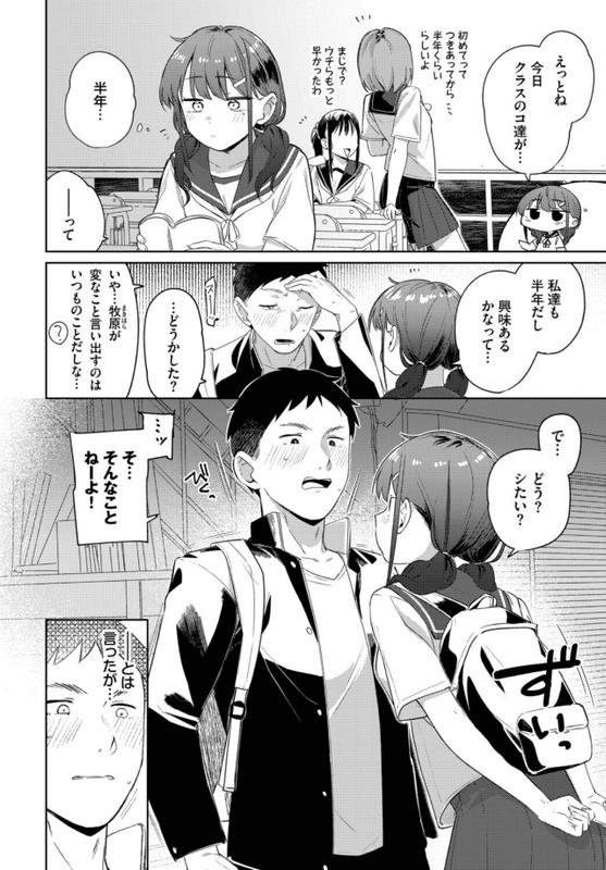 GzuZHp's tweet photo. https://t.co/RM8T0f5d4e