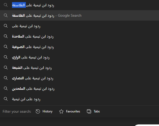 amigoomf's tweet photo. @muutlaq حقيقة https://t.co/uYMzLQy7Uw