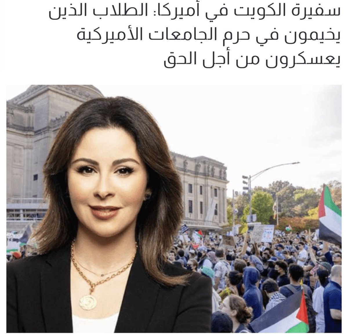 no0o0990's tweet photo. @Abdulaziz_anjri @abdullahanjari وين انسانيته أمام الاعتداءات الايرانيه 
وينها من الخليج ليش ماحرك الرأي العام 
تجاه قضايانا او لبنان او السودان الصومال 
اليمن شعوب حروب وجوع وموت،
ودمار ولا الانسانيه ماتطلع إلا أمام دوله فيها 
فصائل مسلحه وتجار حرب باقي شعوب الأرض 
مايستحقون تعاطف #عبدالله_العنجري 
#الخارجيه https://t.co/XYuOvRdAMU