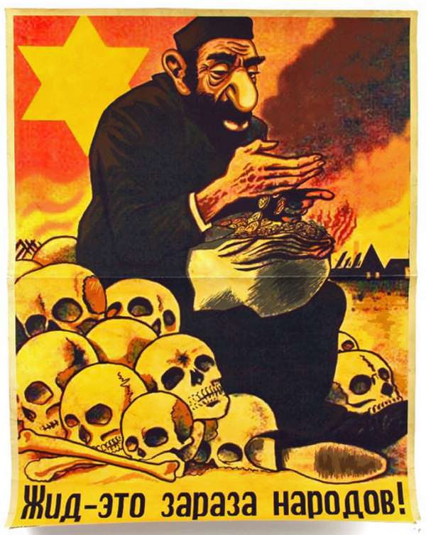 LaszloSkander's tweet photo. @thebronzerock We all know (((who))) the real threat is. https://t.co/duOOkv5sRC