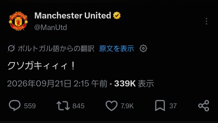 xiongda_inter's tweet photo. かっこ https://t.co/eVM6B6QLAc